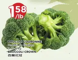 Kim Phat BROCCOLI CROWN offer