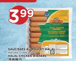 Kim Phat Harvest Creek HALAL CHICKEN WIENERS offer