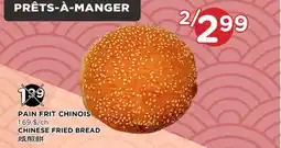 Kim Phat CHINESE FRIED BREAD offer