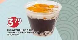 Kim Phat THAI-STYLE BLACK STICKY RICE offer