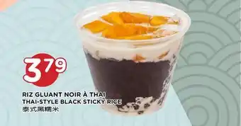 Kim Phat THAI-STYLE BLACK STICKY RICE offer