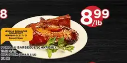 Kim Phat BBQ PORK (CHAR SIU) offer