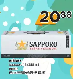 Kim Phat Sapporo BEER offer