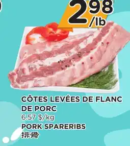 Kim Phat PORK SPARERIBS offer