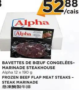 Kim Phat Alpha FROZEN BEEF FLAP MEAT STEAKS – STEAK MARINADE offer