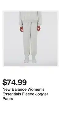 Sport Chek New Balance Women's Essentials Fleece Jogger Pants offer