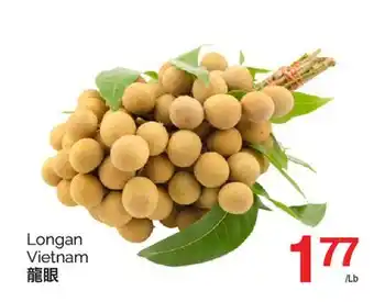 T&T Supermarket LONGAN VIETNAM offer