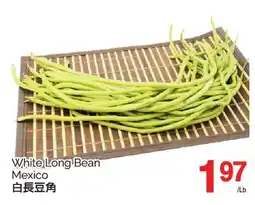 T&T Supermarket White Long Bean Mexico offer