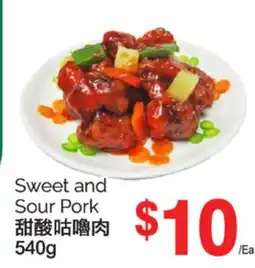 T&T Supermarket Sweet and sour pork, 540 g offer