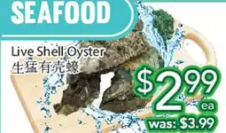 Ample Food Market Live Shell Oyster offer