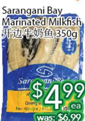 Ample Food Market Sarangani Bay Marinated Milkfish offer