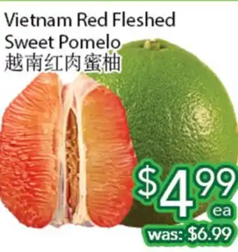 Ample Food Market Vietnam Red Fleshed Sweet Pomelo offer