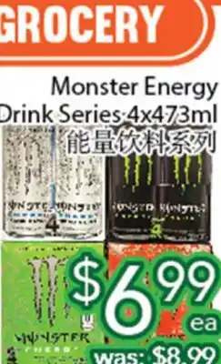 Ample Food Market Monster Energy Drink Series offer