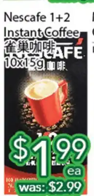 Ample Food Market Nescafe 1+2 Instant Coffee offer