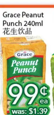 Ample Food Market Grace Peanut Punch offer
