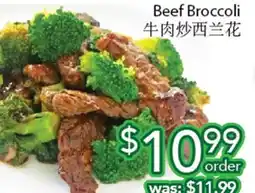 Ample Food Market Beef Broccoli offer