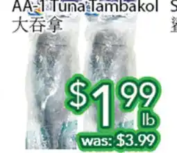 Ample Food Market AA-1 Tuna Tambakol offer