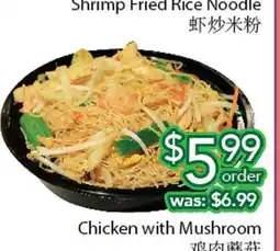 Ample Food Market Shrimp Fried Rice Noodle offer