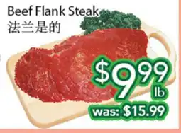 Ample Food Market Beef Flank Steak offer