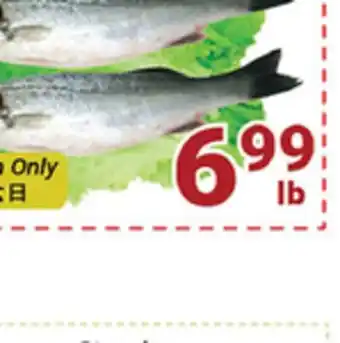 Oceans Fresh Food Market Fresh Sea Bass offer