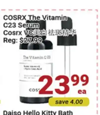 Oceans Fresh Food Market COSRX The Vitamin C23 Serum offer