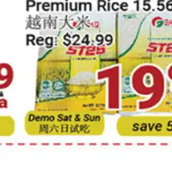 Oceans Fresh Food Market ST25 Vietnamese Premium Rice offer