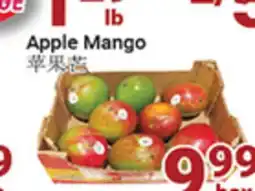 Oceans Fresh Food Market Apple Mango offer