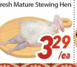 Bestco Food Mart Fresh Mature Stewing Hen offer