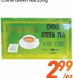 Bestco Food Mart China Green Tea offer
