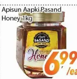 Bestco Food Mart Apisun Aapki Psand Honey offer