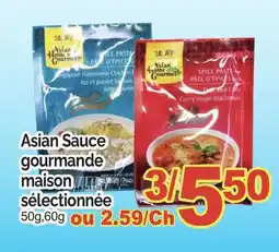 T&T Supermarket ASIAN SAUCE GOURMANDE MAISON SÉLECTIONNÉE, 50g,60g offer