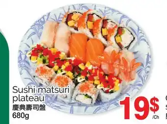 T&T Supermarket Sushi matsuri plateau offer