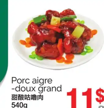 T&T Supermarket PORC AIGRE -DOUX GRAND, 540g offer