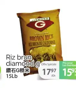 T&T Supermarket RIZ BRUN DIAMOND G, 15 Lb offer