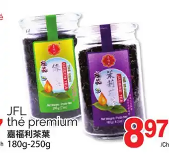 T&T Supermarket JFL THÉ PREMIUM, 180G-250G offer