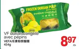 T&T Supermarket VF durian congelé avec pépins, 454g offer