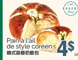 T&T Supermarket PAIN À L'AIL DE STYLE CORÉEN offer