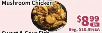 Blue Sky Supermarket Mushroom Chicken offer