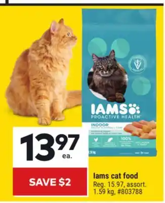 Giant Tiger Iams cat food offer