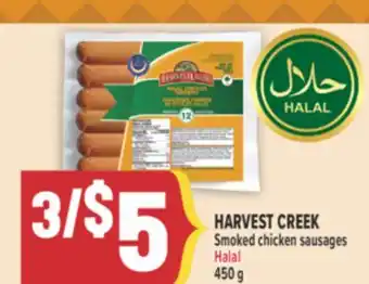 Marché Adonis HARVEST CREEK Smoked chicken sausages offer