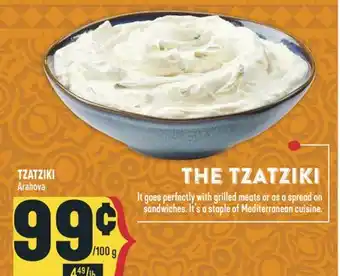 Marché Adonis TZATZIKI ARAHOVA offer