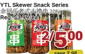 Oceans Fresh Food Market YTL Skewer Snack Series offer