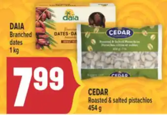 Marché Adonis DAIA Branched dates offer