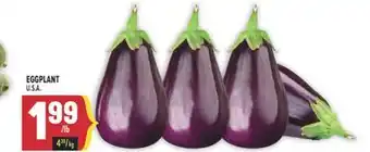 Marché Adonis EGGPLANT offer