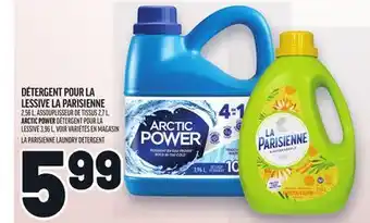 Metro DÉTERGENT POUR LA LESSIVE LA PARISIENNE | LA PARISIENNE LAUNDRY DETERGENT offer