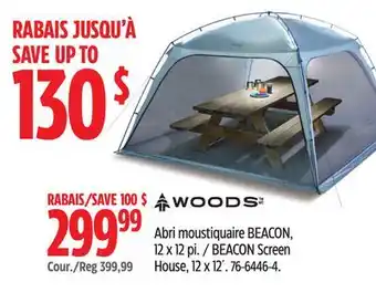 Canadian Tire Woods BEACON Screen House, 12 x 12' offer