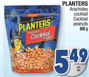 Jean Coutu PLANTERS Cocktail peanuts offer