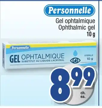 Jean Coutu PERSONNELLE Ophthalmic gel offer