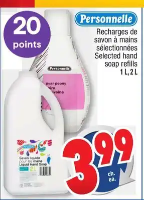 Jean Coutu Personnelle Selected hand soap refills offer