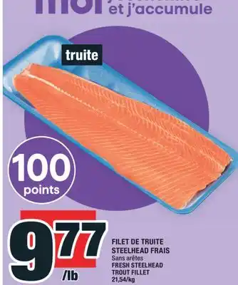 Super C FILET DE TRUITE STEELHEAD FRAIS | FRESH STEELHEAD TROUT FILLET offer